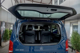 Mercedes-Benz EQV 300/LONG/Avantgarde Line/PDC/Thermotronic/100kWh | Auto.bg — изображение 15 Mercedes-Benz EQV 300/LONG/Avantgarde Line/PDC/Thermotronic/100kWh | Auto.bg — изображение 15
