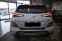 Обява за продажба на Hyundai Kona 64 Kw 2022 + термопомпа ~64 000 лв. - изображение 4