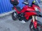Обява за продажба на Ducati Multistrada 1200 ABS DTC ~14 300 лв. - изображение 6