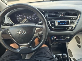 Hyundai I20 1.2i-85k.c-EURO-6 - 6699 € / 13102.11 лв. - 51783579 12 | Car24.bg Hyundai I20 1.2i-85k.c-EURO-6 - 6699 € / 13102.11 лв. - 51783579 12