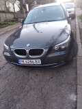 BMW 520 FACE / FULL - [8] 