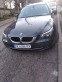 Обява за продажба на BMW 520 FACE / FULL ~8 999 лв. - изображение 6