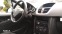 Обява за продажба на Peugeot 207 1.4hdi ~6 000 лв. - изображение 7
