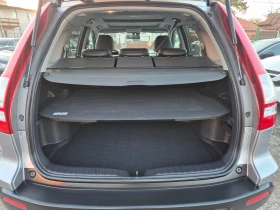 Honda Cr-v 2.0i/4x4 - 18550 лв. / 9484.46 € - 56459457 14 | Car24.bg Honda Cr-v 2.0i/4x4 - 18550 лв. / 9484.46 € - 56459457 14