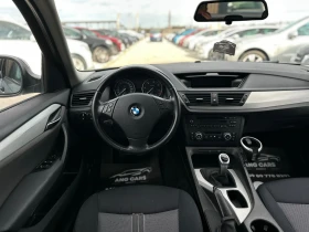 BMW X1 * x-Line* 2011* Xenon* - 5990 € / 11715.42 лв. - 13474616 10 | Car24.bg BMW X1 * x-Line* 2011* Xenon* - 5990 € / 11715.42 лв. - 13474616 10