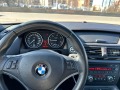 BMW X1 - [15] 