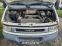 Обява за продажба на Iveco 35c13 двойни гуми ~8 500 лв. - изображение 1
