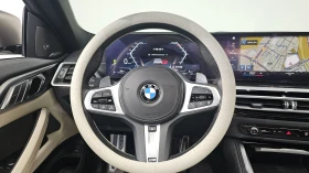 BMW 440 M440i xDrive Online Exclusive Coupe | Auto.bg — изображение 8 BMW 440 M440i xDrive Online Exclusive Coupe | Auto.bg — изображение 8