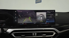 BMW 440 M440i xDrive Online Exclusive Coupe | Auto.bg — изображение 13 BMW 440 M440i xDrive Online Exclusive Coupe | Auto.bg — изображение 13