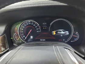 BMW 750 i Xdrive | Auto.bg — изображение 7 BMW 750 i Xdrive | Auto.bg — изображение 7