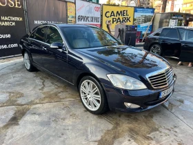 Mercedes-Benz S 320 - 6599 € - 23185589 2 | Car24.bg Mercedes-Benz S 320 - 6599 € - 23185589 2