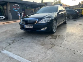 Mercedes-Benz S 320 - 6599 € - 23185589 4 | Car24.bg Mercedes-Benz S 320 - 6599 € - 23185589 4
