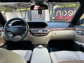 Mercedes-Benz S 320 - 6599 € - 23185589 9 | Car24.bg Mercedes-Benz S 320 - 6599 € - 23185589 9