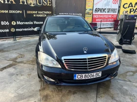 Mercedes-Benz S 320 - 6599 € - 23185589 3 | Car24.bg Mercedes-Benz S 320 - 6599 € - 23185589 3