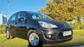 Citroen C3 - Car24.bg Citroen C3