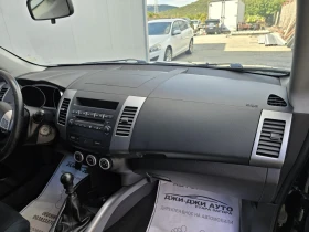 Mitsubishi Outlander 2.0D 140kc - 2999 € - 66667533 10 | Car24.bg Mitsubishi Outlander 2.0D 140kc - 2999 € - 66667533 10