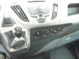 Ford Transit Custom 2.2tdci L2 H2 | Auto.bg — изображение 7 Ford Transit Custom 2.2tdci L2 H2 | Auto.bg — изображение 7