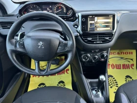 Peugeot 208 1.6E HDI - 6000 € / 11734.98 лв. - 36415937 10 | Car24.bg Peugeot 208 1.6E HDI - 6000 € / 11734.98 лв. - 36415937 10