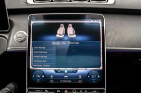 Mercedes-Benz S 500 AMG ПАКЕТ / ПАНО / ЛИЗИНГ / ЦЕНА до БГ | Auto.bg — изображение 16 Mercedes-Benz S 500 AMG ПАКЕТ / ПАНО / ЛИЗИНГ / ЦЕНА до БГ | Auto.bg — изображение 16