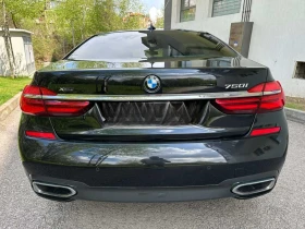 BMW 750 I / LONG / INDIVIDUAL - 59900 лв. / 30626.38 € - 65711174 6 | Car24.bg BMW 750 I / LONG / INDIVIDUAL - 59900 лв. / 30626.38 € - 65711174 6
