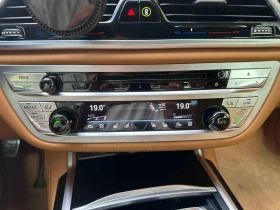 BMW 750 I / LONG / INDIVIDUAL - 59900 лв. / 30626.38 € - 65711174 13 | Car24.bg BMW 750 I / LONG / INDIVIDUAL - 59900 лв. / 30626.38 € - 65711174 13