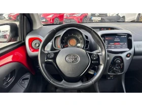 Toyota Aygo 1.0 VVT-i 5MT X-CONNECT - 17900 лв. / 9152.12 € - 97913539 9 | Car24.bg Toyota Aygo 1.0 VVT-i 5MT X-CONNECT - 17900 лв. / 9152.12 € - 97913539 9