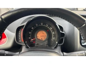 Toyota Aygo 1.0 VVT-i 5MT X-CONNECT - 17900 лв. / 9152.12 € - 97913539 14 | Car24.bg Toyota Aygo 1.0 VVT-i 5MT X-CONNECT - 17900 лв. / 9152.12 € - 97913539 14