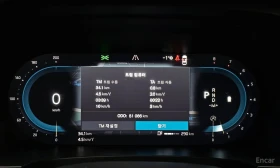 Volvo S90 T6* AWD* ULTIMATE* ОБДУХВАНЕ* ХЕДЪП* 360КАМЕРА* | Auto.bg — изображение 12 Volvo S90 T6* AWD* ULTIMATE* ОБДУХВАНЕ* ХЕДЪП* 360КАМЕРА* | Auto.bg — изображение 12