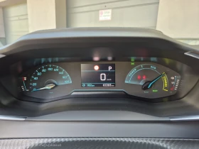 Peugeot 208 STYLE - 13500 € / 26403.70 лв. - 17558668 13 | Car24.bg Peugeot 208 STYLE - 13500 € / 26403.70 лв. - 17558668 13