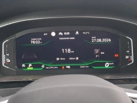 VW Arteon R-Line Pano LED-Matrix Ambient Virtual ACC Navi | Auto.bg — изображение 13 VW Arteon R-Line Pano LED-Matrix Ambient Virtual ACC Navi | Auto.bg — изображение 13