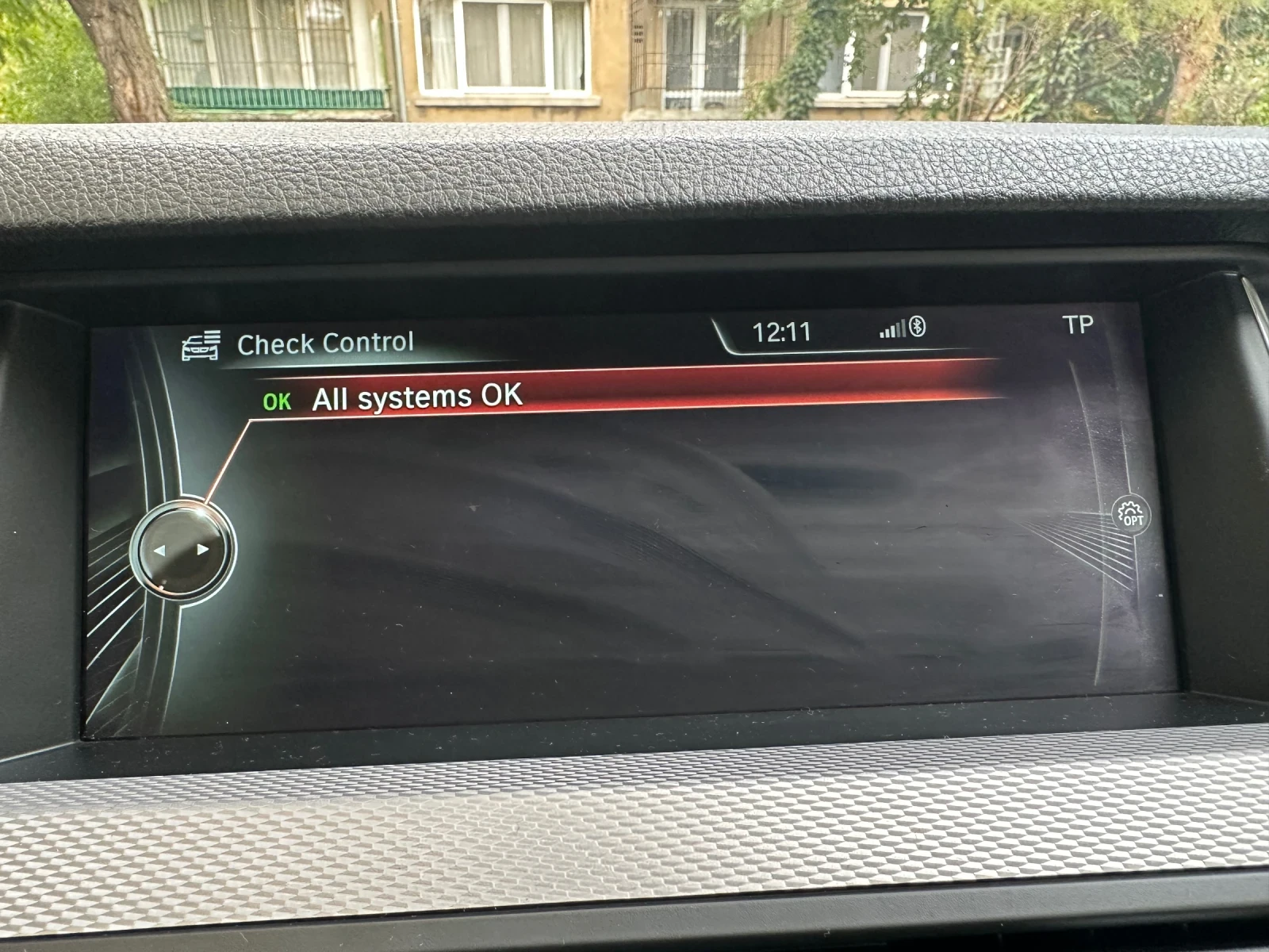 BMW 535 iXDrive F10 Facelift - изображение 5 | Auto.bg BMW 535 iXDrive F10 Facelift - изображение 5