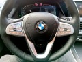 BMW X7 30d XDrive Luxury - [12] 