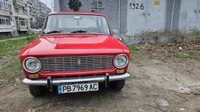 Обява за продажба на Lada 2101 ~9 500 лв. - изображение 1