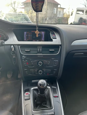 Audi A4 - 6000 € / 11734.98 лв. - 23930811 10 | Car24.bg Audi A4 - 6000 € / 11734.98 лв. - 23930811 10