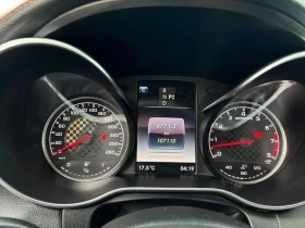 Mercedes-Benz C 43 AMG 4MATIC | ГЛАВНО ПРЕДСТАВИТЕЛСТВО НА MERCEDES | Auto.bg — изображение 8 Mercedes-Benz C 43 AMG 4MATIC | ГЛАВНО ПРЕДСТАВИТЕЛСТВО НА MERCEDES | Auto.bg — изображение 8