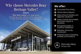 Mercedes-Benz E 350 E-Class E350 | Pinnacle Trim | Driving Assistance | Auto.bg — изображение 3 Mercedes-Benz E 350 E-Class E350 | Pinnacle Trim | Driving Assistance | Auto.bg — изображение 3