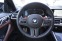 Обява за продажба на BMW M4 Competition*Coupé*LASER*Harman/Kardon*ГАРАН ~ 177 000 лв. - изображение 9