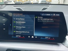 BMW iX1 30 xDrive M Sport Paket Automatic - 93100 лв. / 47601.27 € - 16862849 10 | Car24.bg BMW iX1 30 xDrive M Sport Paket Automatic - 93100 лв. / 47601.27 € - 16862849 10