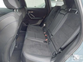 BMW iX1 30 xDrive M Sport Paket Automatic - 93100 лв. / 47601.27 € - 16862849 8 | Car24.bg BMW iX1 30 xDrive M Sport Paket Automatic - 93100 лв. / 47601.27 € - 16862849 8