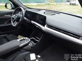 BMW iX1 30 xDrive M Sport Paket Automatic - 93100 лв. / 47601.27 € - 16862849 7 | Car24.bg BMW iX1 30 xDrive M Sport Paket Automatic - 93100 лв. / 47601.27 € - 16862849 7