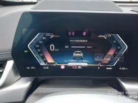 BMW iX1 30 xDrive M Sport Paket Automatic - 93100 лв. / 47601.27 € - 16862849 9 | Car24.bg BMW iX1 30 xDrive M Sport Paket Automatic - 93100 лв. / 47601.27 € - 16862849 9