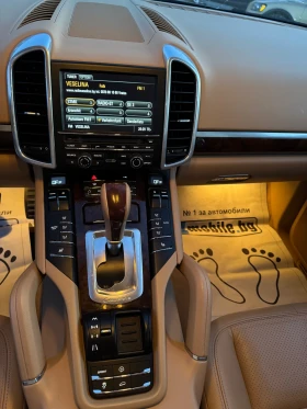 Porsche Cayenne 3.0TDI КЕЙЛЕС/ ПРУЖИНИ/ КАМЕРА/ ДИСТРОНИК/ LED/ - 15900 € / 31097.70 лв. - 65071955 14 | Car24.bg Porsche Cayenne 3.0TDI КЕЙЛЕС/ ПРУЖИНИ/ КАМЕРА/ ДИСТРОНИК/ LED/ - 15900 € / 31097.70 лв. - 65071955 14