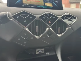 DS DS 3 Crossback E-TENSE/136HP/СЕРТИФИКАТ/H.PUMP/CAM/NAVI/LED/549q | Auto.bg — изображение 12 DS DS 3 Crossback E-TENSE/136HP/СЕРТИФИКАТ/H.PUMP/CAM/NAVI/LED/549q | Auto.bg — изображение 12