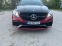 Обява за продажба на Mercedes-Benz GLE 63 S AMG ~Цена по договаряне - изображение 6