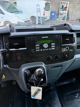 Ford Transit 2.2TDCI ЛИЗИНГ | Auto.bg — изображение 10 Ford Transit 2.2TDCI ЛИЗИНГ | Auto.bg — изображение 10