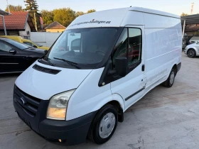 Ford Transit 2.2TDCI ЛИЗИНГ | Auto.bg — изображение 3 Ford Transit 2.2TDCI ЛИЗИНГ | Auto.bg — изображение 3