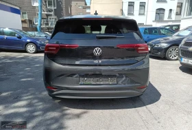 VW ID.3 PRO-PERFORMANCE/204HP/CAM/LED/KLESS/NAVI/552g - 42599 лв. / 21780.52 € - 53944026 8 | Car24.bg VW ID.3 PRO-PERFORMANCE/204HP/CAM/LED/KLESS/NAVI/552g - 42599 лв. / 21780.52 € - 53944026 8