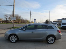 Opel Astra 1.7 CDTI - 7500 лв. / 3834.69 € - 20782455 8 | Car24.bg Opel Astra 1.7 CDTI - 7500 лв. / 3834.69 € - 20782455 8