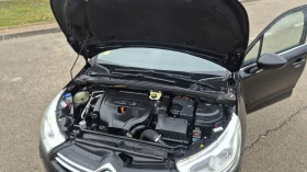 Citroen C4 2.0hdi EXCLUSIVE + - 5111 € / 9996.25 лв. - 87393313 13 | Car24.bg Citroen C4 2.0hdi EXCLUSIVE + - 5111 € / 9996.25 лв. - 87393313 13