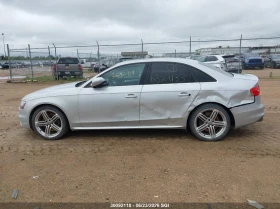 Audi S4 TECHNIK* РЪЧКА* QUATRO* ПОДГРЕВ | Auto.bg — изображение 8 Audi S4 TECHNIK* РЪЧКА* QUATRO* ПОДГРЕВ | Auto.bg — изображение 8